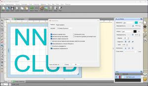 Easy Cut Studio 6.020 [Multi/Ru]