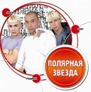  �������� ������ - ����������� (3 �������)