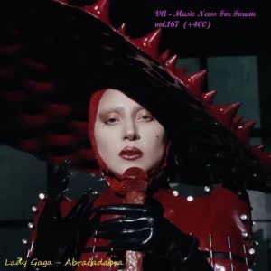VA - Music News For Forum vol.167