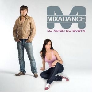  VA - Mixadance 001-300