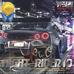 VA - Night Rider 10