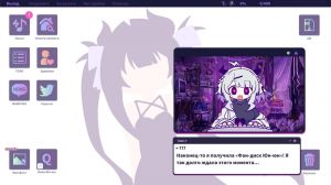 Yunyun Syndrome!? Rhythm Psychosis: Complete Edition