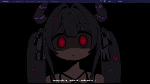 Yunyun Syndrome!? Rhythm Psychosis: Complete Edition