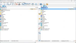 FreeCommander XE 2026 Build 948 [Multi/Ru]