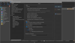 FreeCommander XE 2026 Build 948 [Multi/Ru]