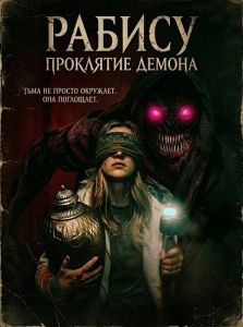 ������: ��������� ������