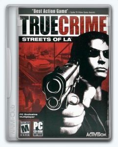 True Crime: Dilogy