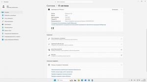 Windows 11 SE 24H2 (build 26100.8328) DiskExpansion by Alexandr1235 [04.2026] [Ru]