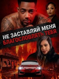�� ��������� ���� ������������� ����