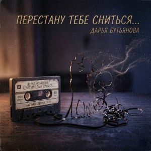 ����� ��������� - ��������� ���� �������