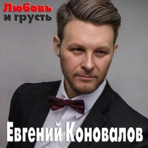 ������� ��������� - ������ � ������