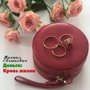 ������ ���������� - ������: ����� �����