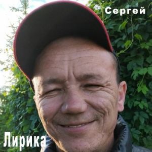 ������ - ������