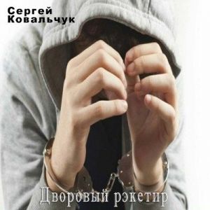 ������ ��������� - �������� �������