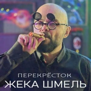 ���� ����� - ����������