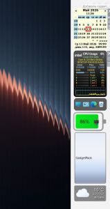 GadgetPack 42.0 [Multi/Ru]