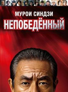 ����� ������: ������������