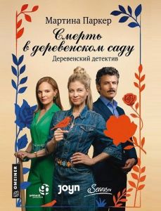 ������ � ����������� ����