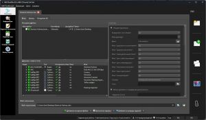 MKVToolNix 98.0 RePack (& Portable) by elchupacabra [Multi/Ru] [65.9MB]
