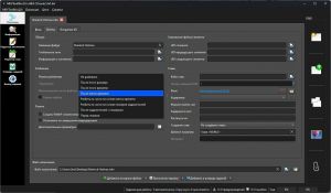 MKVToolNix 98.0 RePack (& Portable) by elchupacabra [Multi/Ru] [65.9MB]