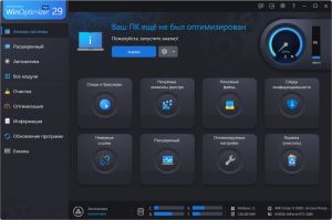 Ashampoo WinOptimizer 29.0.0 Portable by 7997 [Multi/Ru]