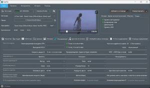 FastFlix 6.2.1 + Portable [Multi/Ru]
