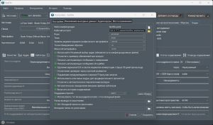 FastFlix 6.2.1 + Portable [Multi/Ru]