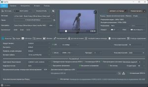 FastFlix 6.2.1 + Portable [Multi/Ru]