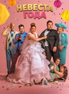 ������� ����
