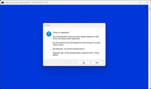 PrivWindoze 7.0.0 [Multi/Ru]