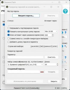 Password Tech 3.6.0 [Multi/Ru]