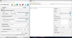 Password Tech 3.6.0 [Multi/Ru]