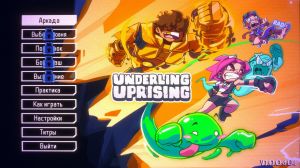 Underling Uprising