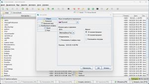 muCommander 1.6.2 + Portable [Multi/Ru]