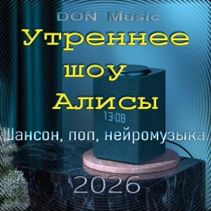 ������� - �������e ��� �����