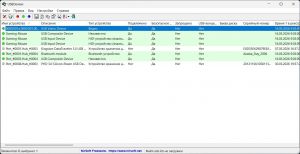 USBDeview 3.10 + Portable [Ru/En]