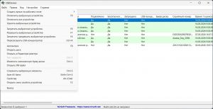 USBDeview 3.10 + Portable [Ru/En]