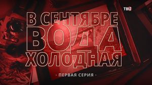 � �������� ���� ��������