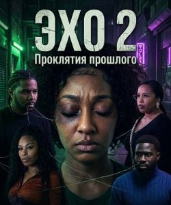 ��� 2: ��������� ��������