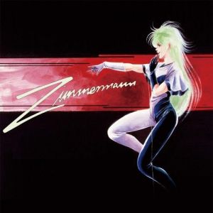 Peter Zimmermann - Funky Doll