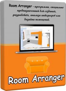 Room Arranger 11.0.0.776 [Multi/Ru]