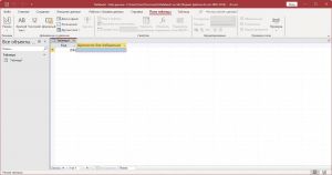 Microsoft Office 2016-2024 Volume Channel [v2408] [16.0.17932.20776] AIO (x86-x64) by adguard [Ru/En]