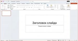 Microsoft Office 2016-2024 Volume Channel [v2408] [16.0.17932.20776] AIO (x86-x64) by adguard [Ru/En]