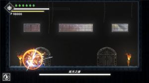 Shattered Divinities
