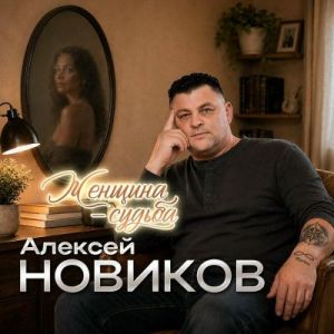 ������� ������� - �������-������