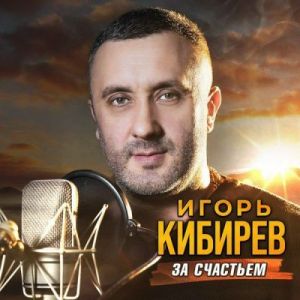 ����� ������� - �� ��������