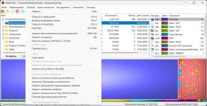WinDirStat 2.6.0 + Portable [Multi/Ru]