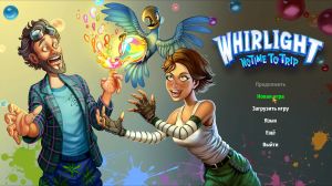 Whirlight - No Time To Trip