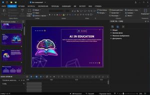 ActivePresenter Pro 10.5.0 [Multi/Ru]