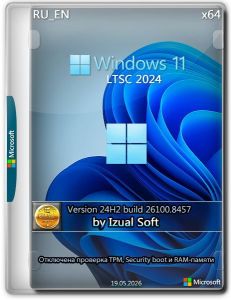 Windows 11 24h2 Enterprise LTSC 2024 (build 26100.8457) (x64) by Izual Soft [v19.05.26] [Ru_En]